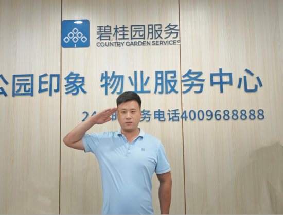 卜博洋,2012年退伍,碧桂园公园印象物管队长 卜博洋,2012年退伍,碧桂园公园印象物管队长