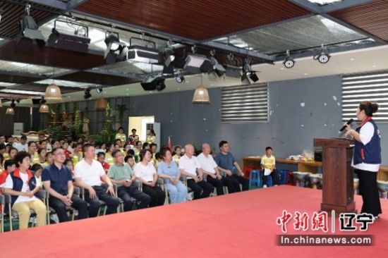 沈阳市和平区开展“立秋聚力汇温情 助残筑爱伴成长”残健共融文明实践活动