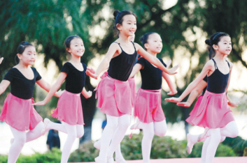 沈阳日报:飞翔的小蒲公英舞进沈水湾-中新网