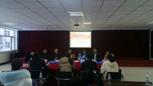 延吉白山社区《迎接国家二类城市语言文字工作