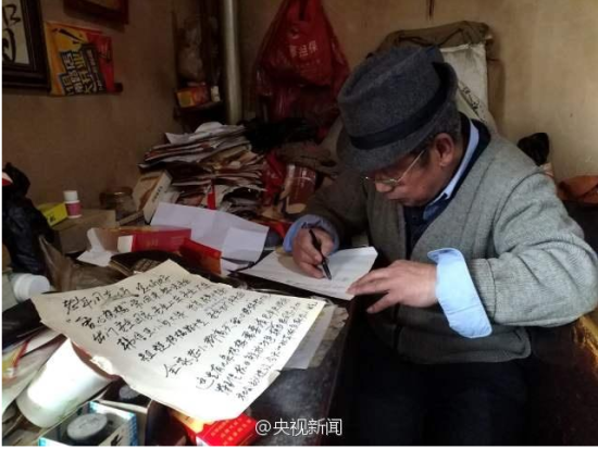 20年制上万拐棍 让腿脚不便的人出行方便(组图