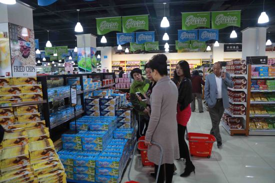 辽宁自贸区进口商品直销中心在沈阳三好街开业