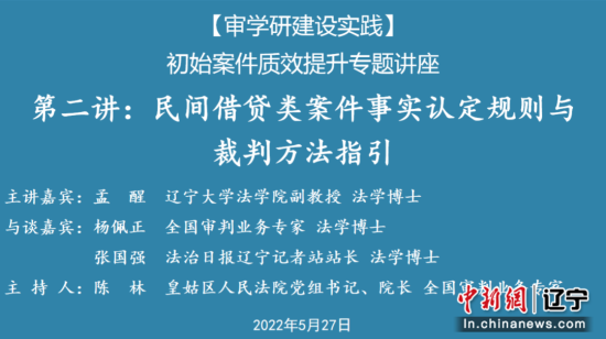 U504P950T2D323326F10DT20220528121144.png
