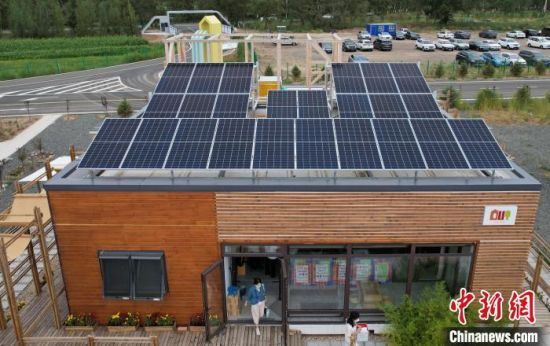 中国国际太阳能十项全能竞赛举行