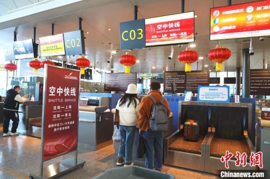沈阳桃仙国际机场航空市场快速回暖 “沈沪”“沈青”空中快线正式重启