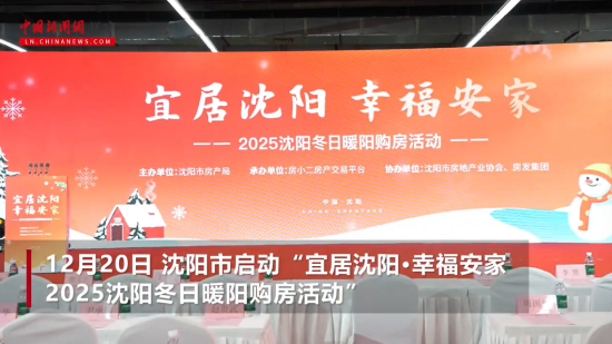 ���˾��������Ҹ�����2025����ů�����������Ļ