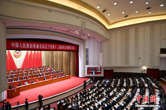 ����ʡ��Эʮ�����Ĵλ��鿪Ļ