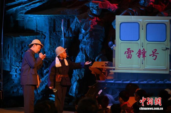 �����׸������ǹ����׷桱����������