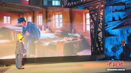 �����׸������ǹ����׷桱���������� ���ӽ�׷���׷���������