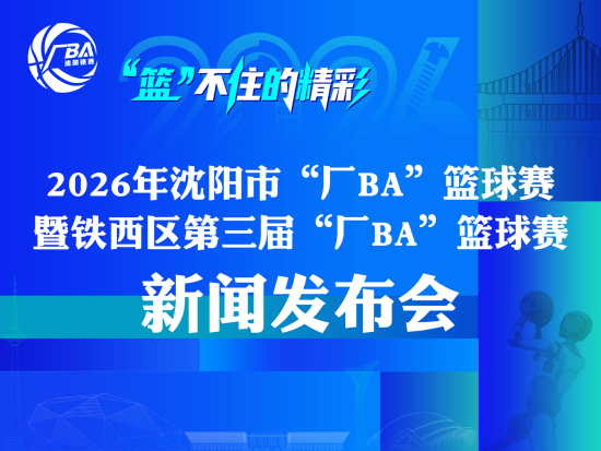 2026�������С���BA���������������������조��BA�����������ŷ�����