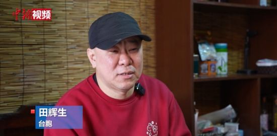 ��������������̨�������������ʮ���꣺һ��̨�弦�ţ����߽���������������