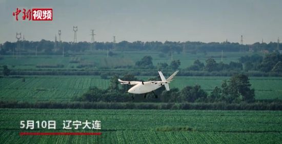 中国科学家研制高比功率阴极闭合式风冷电堆