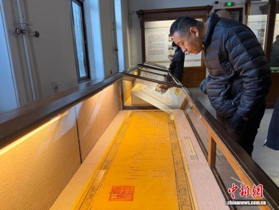 ��11��28�գ���˳�����չ�������������ʵ۲�������������͡���������� ���� ��