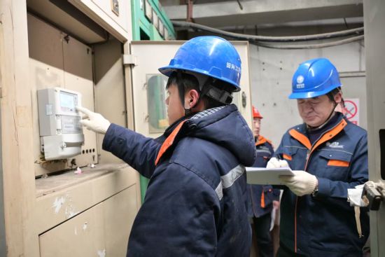 ���������к�ƽ������ֹ�˾������ԱΪ�̻��Ų��õ�������Է� ��