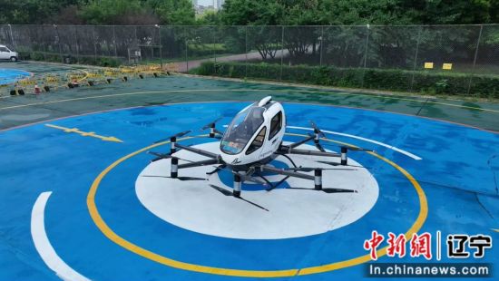 �����׸�����eVTOL�������Է��С�