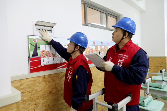 �����������繫˾������Ա�ڿ�ѧǰ�Ų�У���õ���ʩ��ȫ������Է���� ��