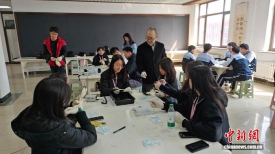 �������ѧ�������ա���ֳ������췽��ͼ