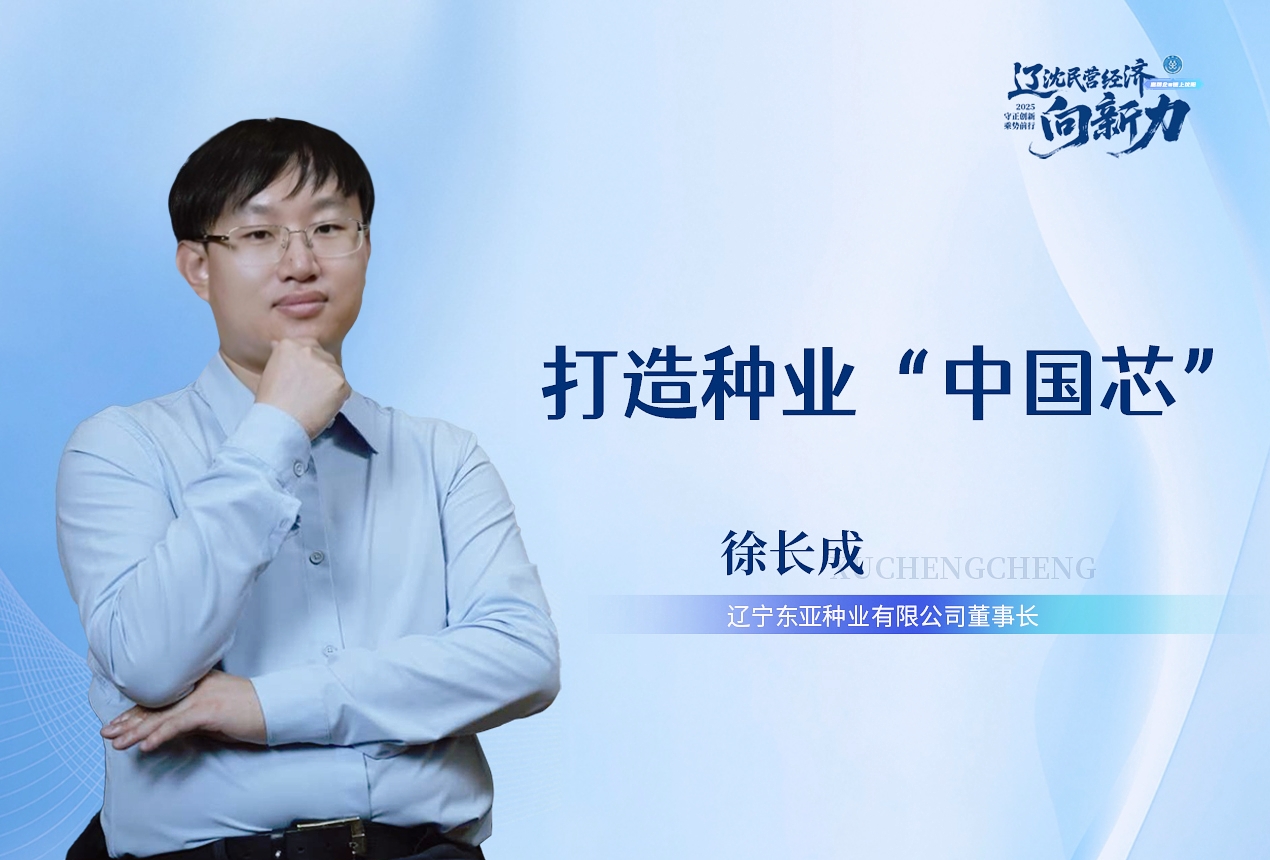 ҵйоרҵ޹˾³쳤