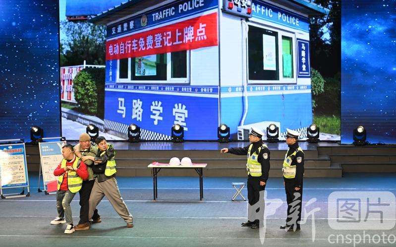 2025ʡ122ȫͨȫա