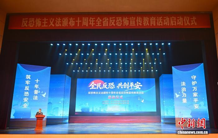 ����ʡ���ֲ����������������ʽ��Ӫ�ھ���