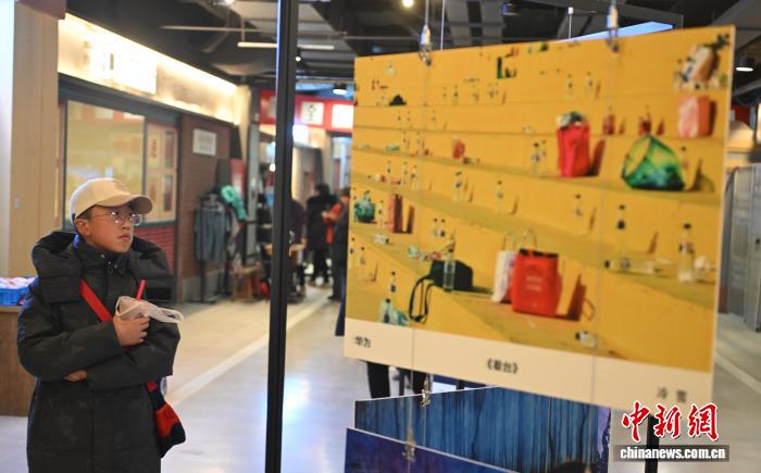 �׽�����ʡ�ֻ���Ӱ��չ��������չ