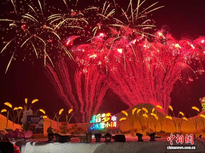 ���߽��й���壩�ӡ�è����������æ��