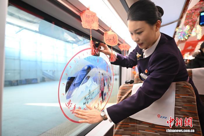 ���´����ţ�����������2026�괺��������������