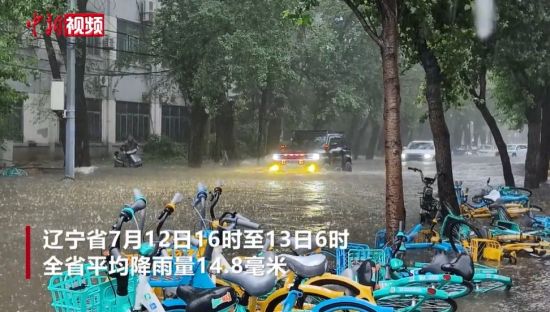 ��̨�硰������Ӱ��������Χǿ����