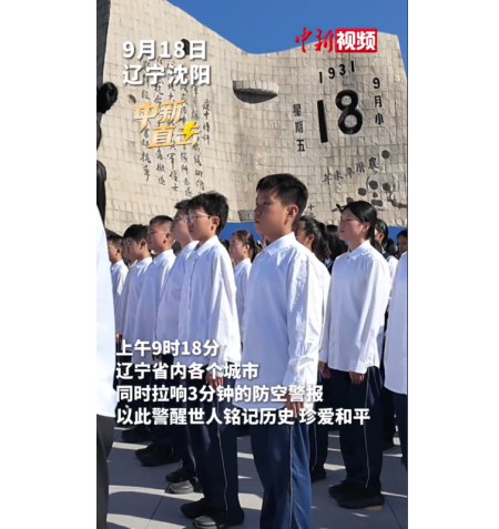 ����14�죡������һ��ײ��������ʽ